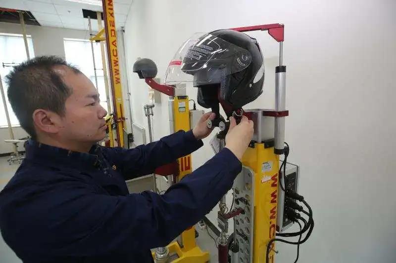 河北省质检研究院发布头盔质量选购和安全使用常识