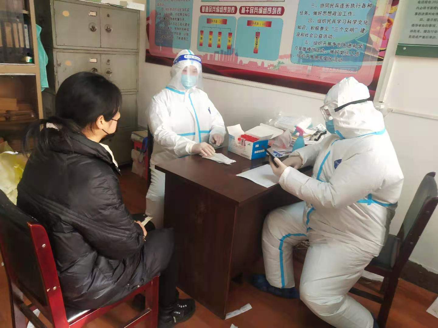高邑县市场监督管理局驻村工作队 组织进行第二次核酸检测